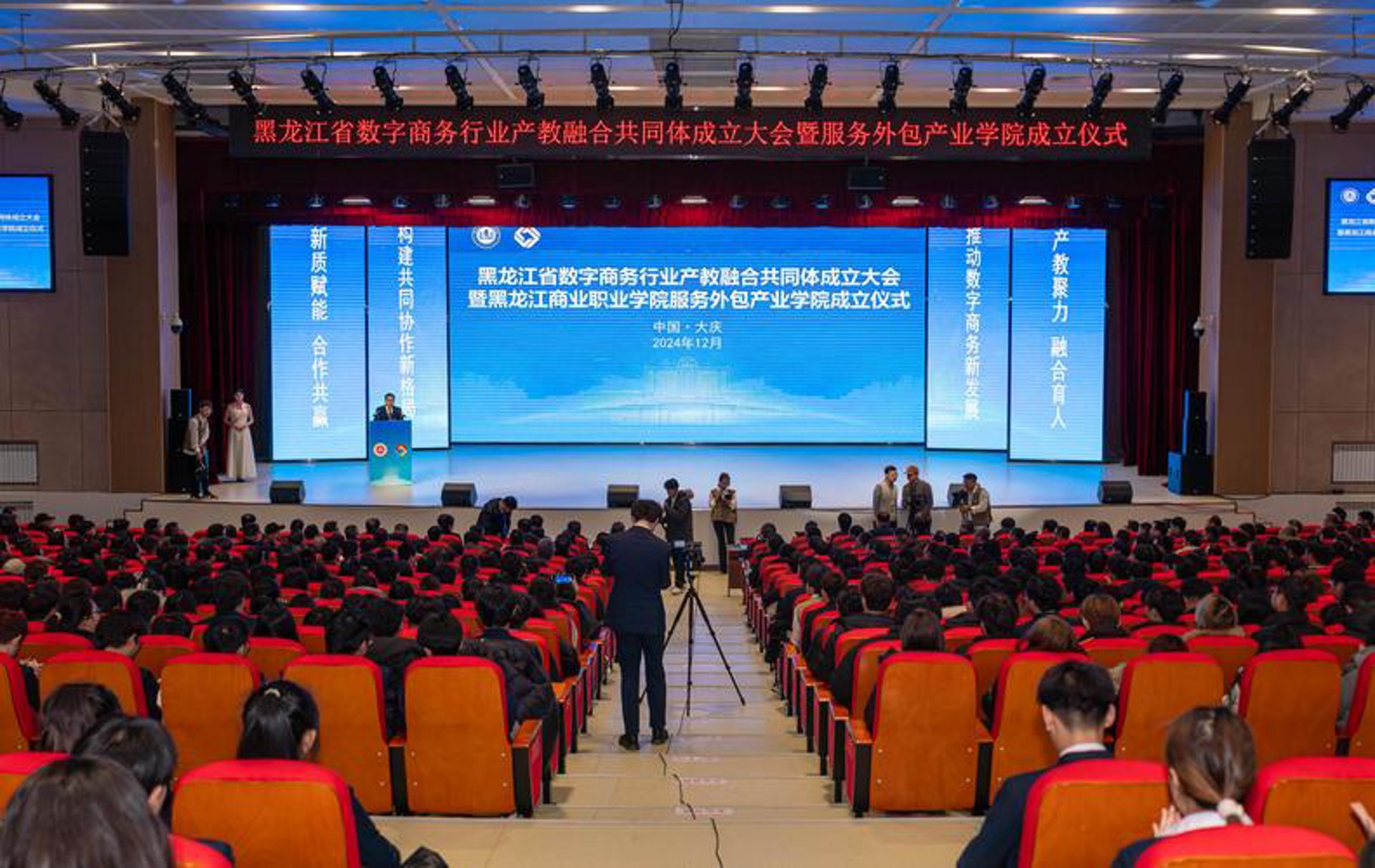空调移机：一场看不见的温暖转移
